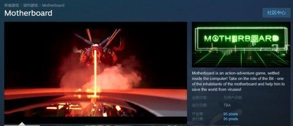 主板机模拟器被封号了怎么解除？有哪些方法？