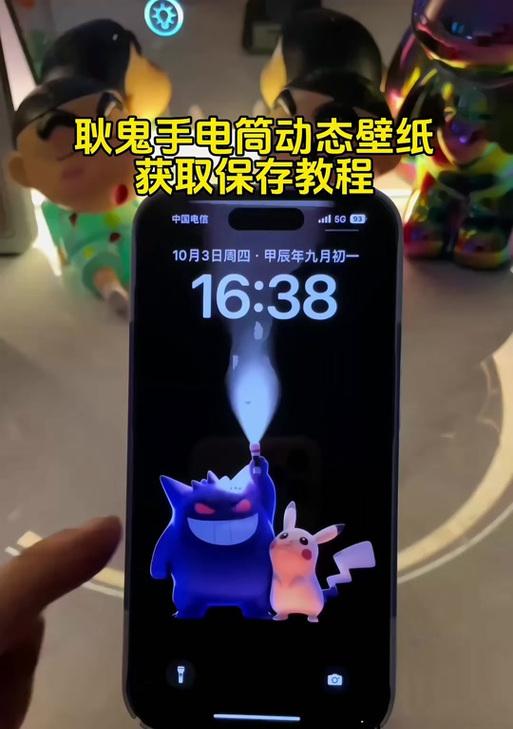 耿鬼游戏机的玩法是什么？