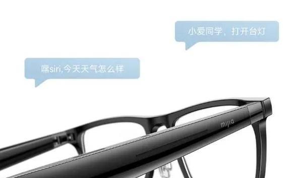 小米智能眼镜如何单独听歌？操作步骤是怎样的？