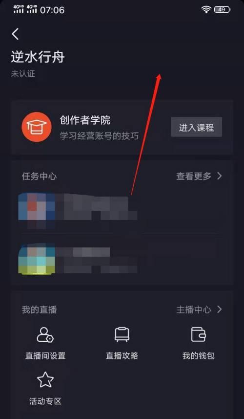 游戏机如何添加搞笑视频内容？搞笑视频的来源有哪些？