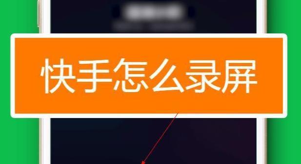 双屏显卡如何录屏视频？双屏显卡录屏视频的方法是什么？