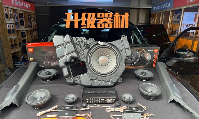 皇冠后备箱低音炮线的正确布局是怎样的？