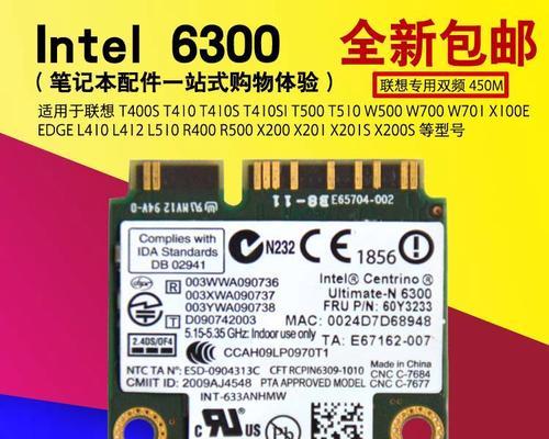 千兆网口无线网卡使用方法是什么？