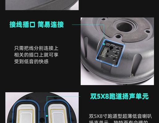 汽车后备箱低音炮拆卸方法是什么？是否容易操作？
