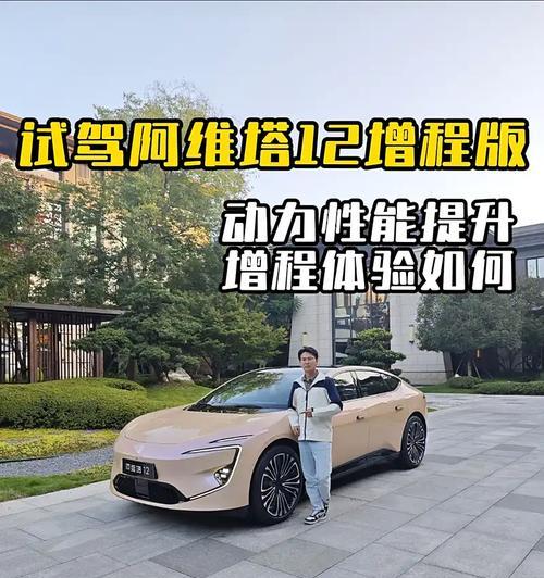 泽佳手机电池的性能如何？使用体验好吗？