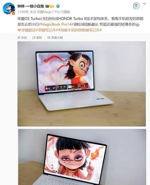 泽佳手机电池的性能如何？使用体验好吗？