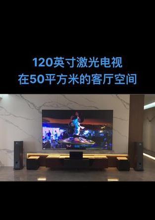 客厅安装音响后效果不理想如何调整？