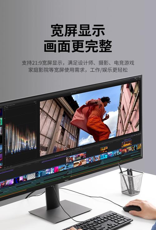 小显示器与机顶盒连接方法是什么？