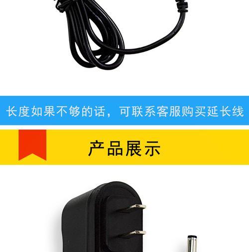 浙江机顶盒3c认证怎么办理？需要哪些材料？