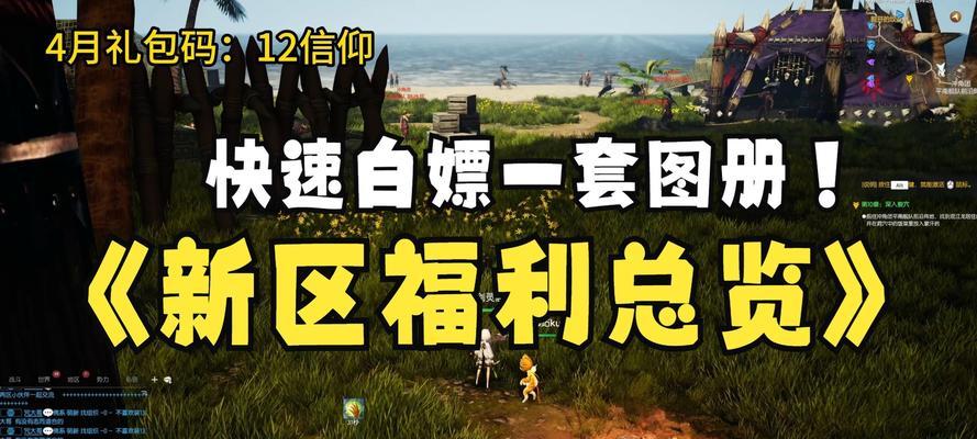 剑灵怀旧服需要什么显卡驱动？驱动选择建议是什么？