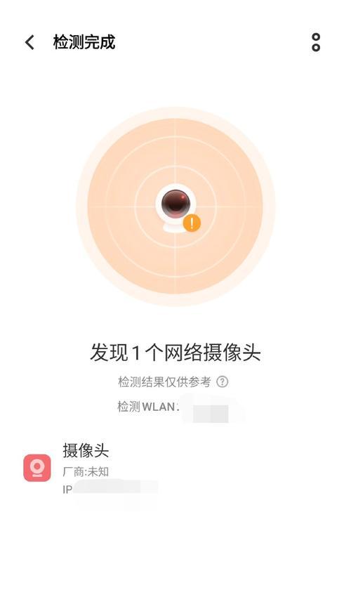 手机摄像头清晰度如何调试？有哪些技巧？