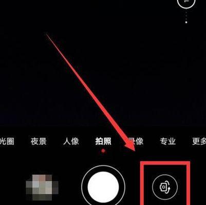 手机外接摄像头为何不会转动？可能的原因是什么？