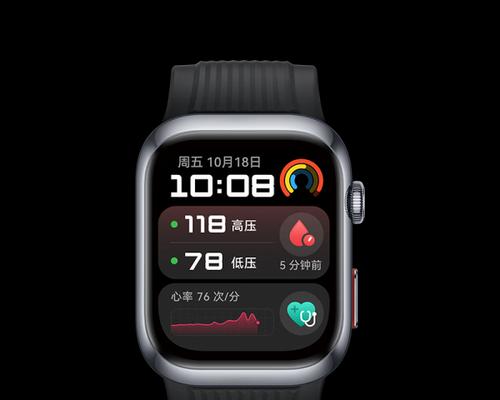 什么智能手表防火效果好？智能手表的防火特性有哪些？