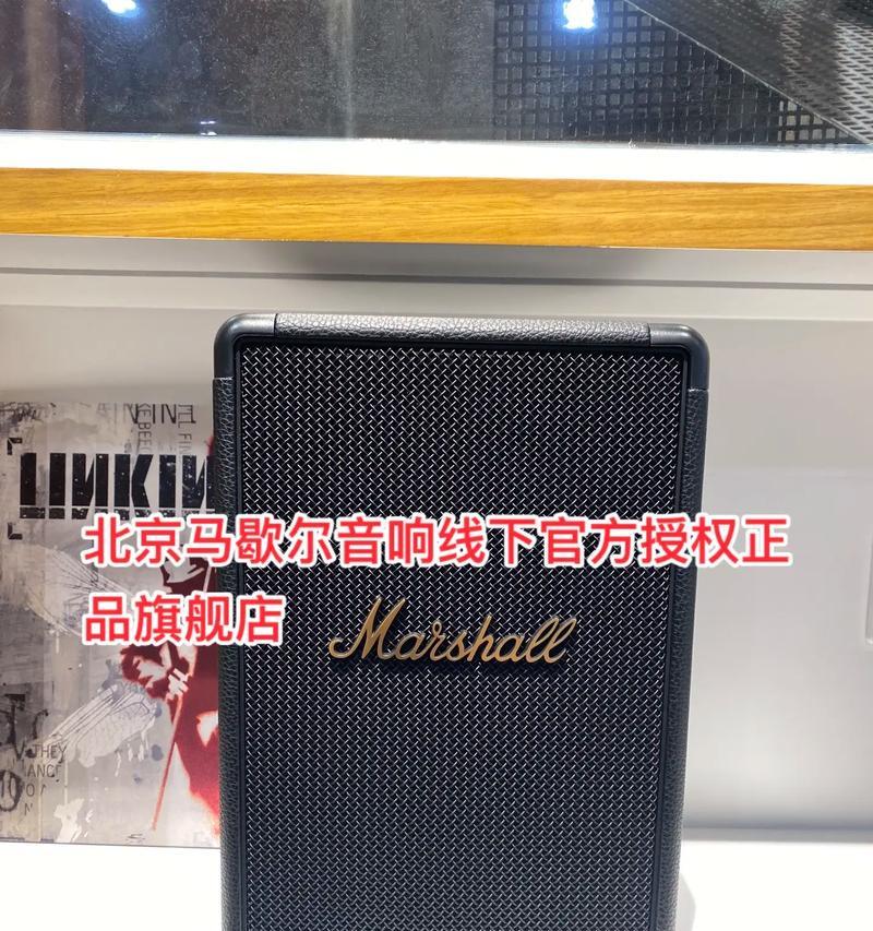 音引力户外音响的评价如何？