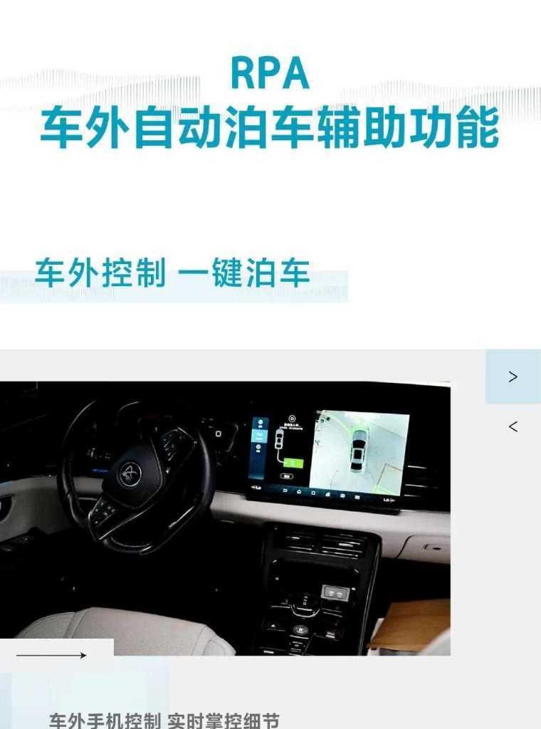 荣耀手机氛围灯开启方法是什么？