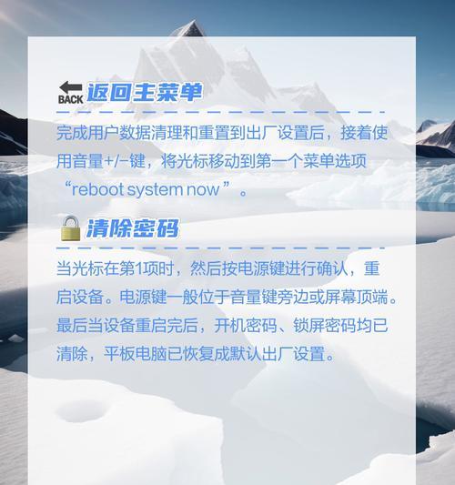 长按笔记本电源键后如何启动？启动过程中应注意什么？