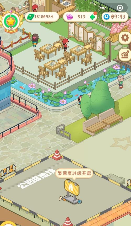 手机快餐模拟器游戏玩法介绍？