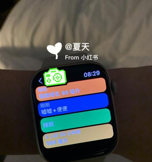 智能手表i29更换电池的方法是什么？智能手表i29电池寿命如何延长？