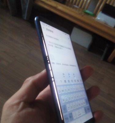 荣耀畅玩40手机盒子拆解方法？拆机时需要注意什么？