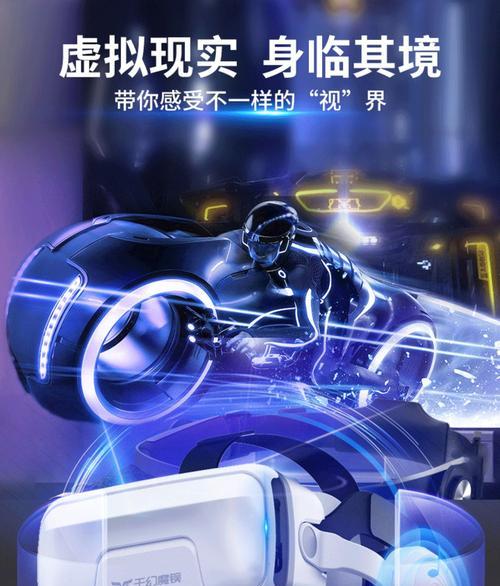 一体机游戏机使用方法是什么？有哪些游戏推荐？