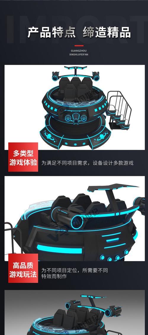 一体机游戏机使用方法是什么？有哪些游戏推荐？