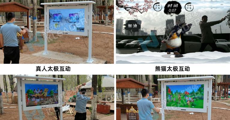 一体机游戏机使用方法是什么？有哪些游戏推荐？