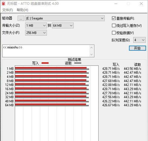 移动硬盘高速拷贝设置方法是什么？如何提高拷贝速度？