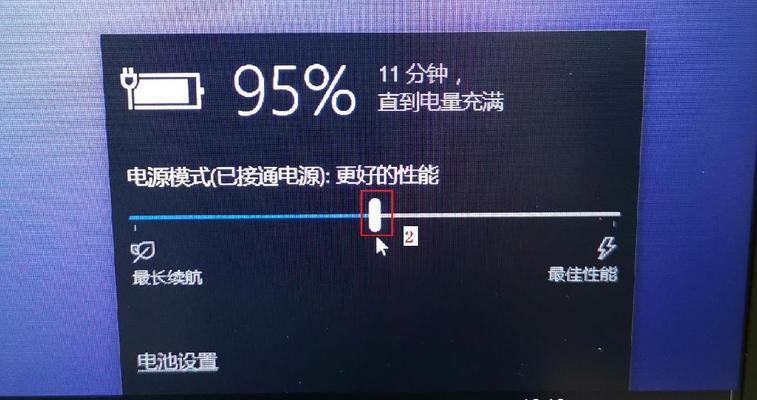电源滋滋响的原因是什么？如何解决这个问题？