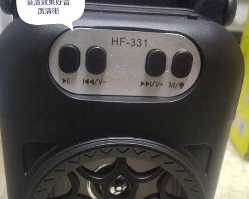 音箱可以当低音炮使用吗？调整方法是什么？