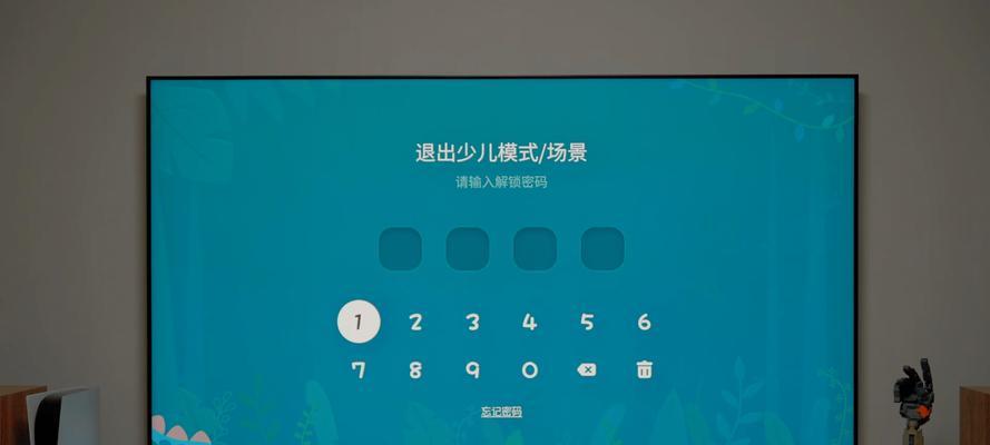 电视屏幕亮度调节方法有哪些？调节后屏幕效果如何？