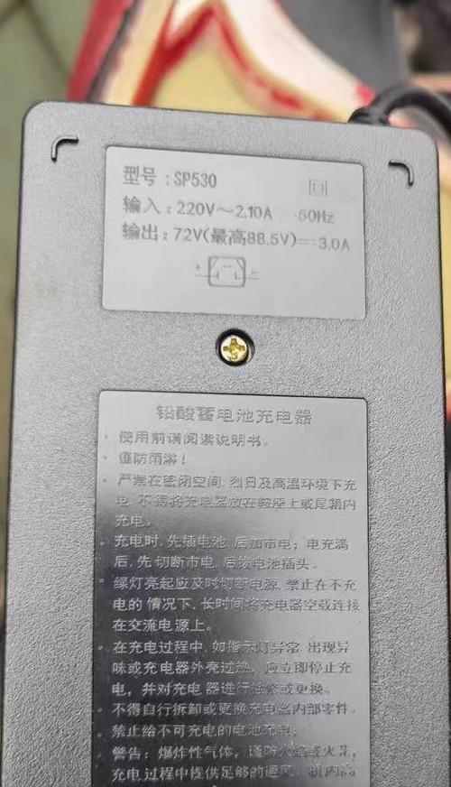 单人游戏机接机使用视频教程是什么？如何快速上手？