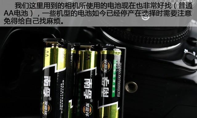 尼康相机电池更换图解教程？步骤是什么？