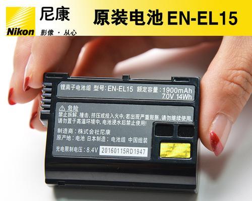 尼康相机电池更换图解教程？步骤是什么？