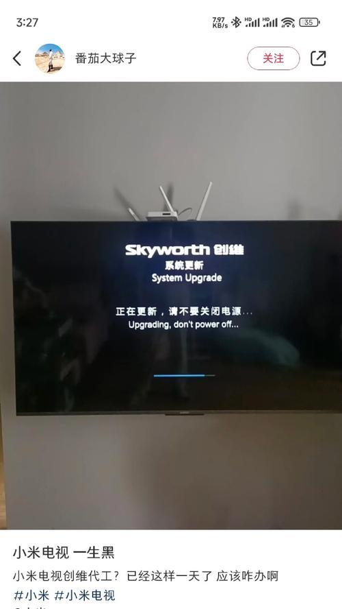 机顶盒wifi无法连接手机解决方法是什么？连网失败的原因有哪些？