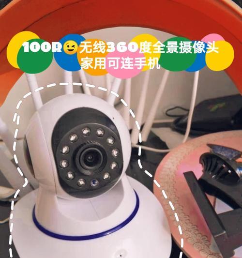 秀才手机摄像头开启方法是什么？