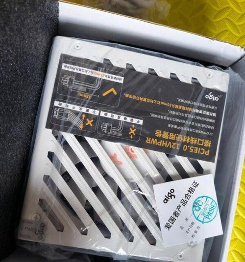雪妖电源质量怎么样？性能如何？