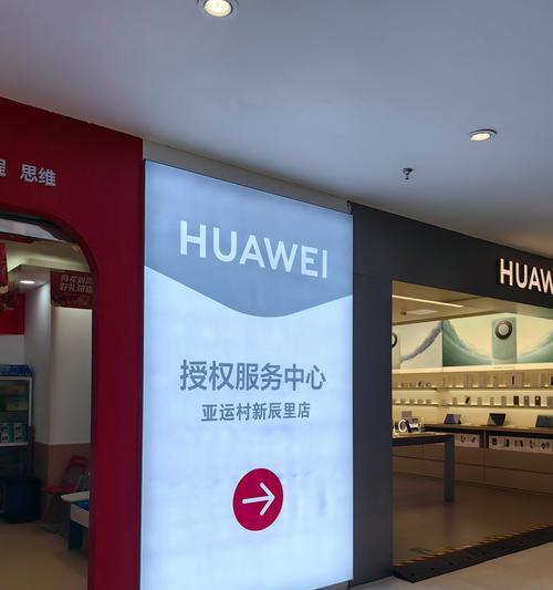 苏州华为防火墙品牌值得购买吗？