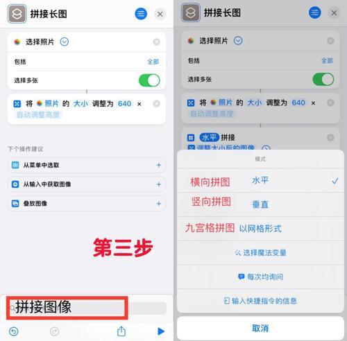 苹果手机怎么连网？遇到连接问题怎么办？