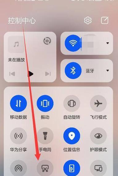 荣耀手机无法访问网站怎么解决？有哪些排查步骤？