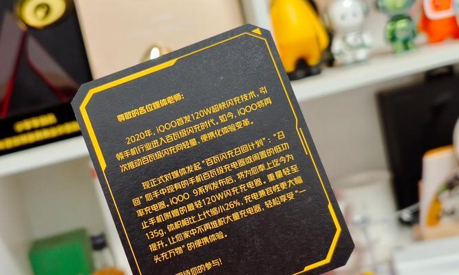 乐丰金融音响的可靠性如何评估？购买时应考虑哪些因素？