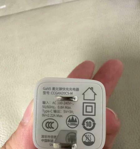 平舆哪里可以修理电视机？