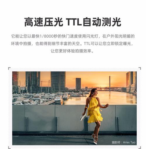 如何取消佳能相机的补光灯装饰？