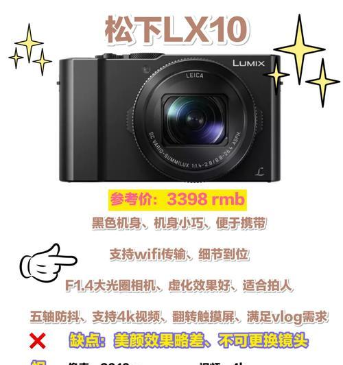 单反相机价格大幅下降的原因是什么？
