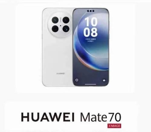 更换华为mate70前需要准备什么？操作流程是怎样的？