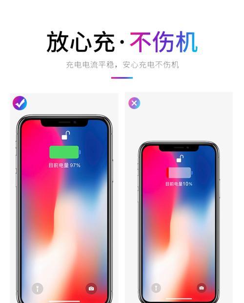 手机充电器正确卷法及避免损坏的方法是什么？