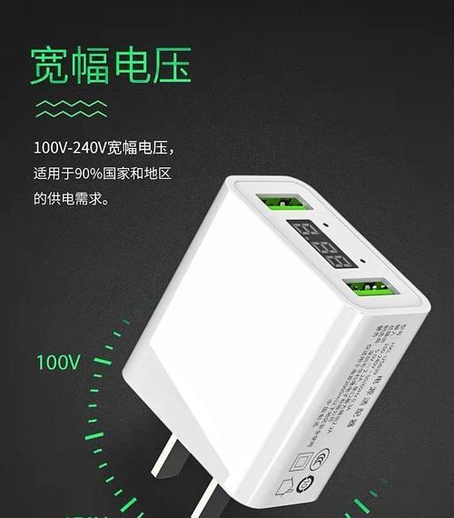 手机充电器正确卷法及避免损坏的方法是什么？