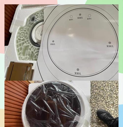 洗衣机何时安装进场？安装进场的过程中应注意什么？