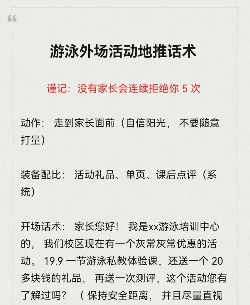 泳哥智能手表的性能如何？用户评价怎么样？