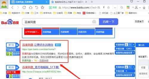 mac下载佳能官方软件步骤是什么？如何确保软件兼容性？