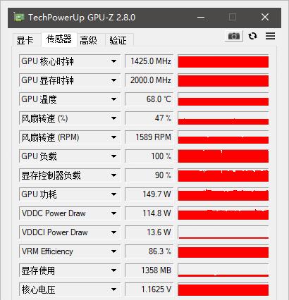台式电脑游戏驱动安装步骤是什么？